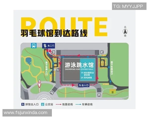 西安足球队的战术创新与运营体系研究探索